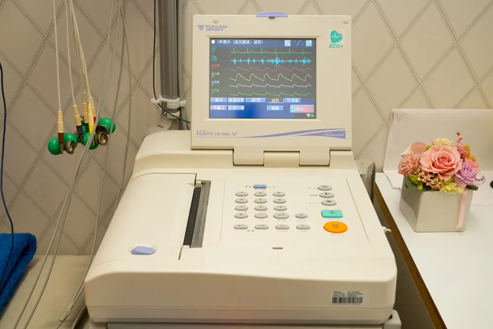 血管伸展性検査