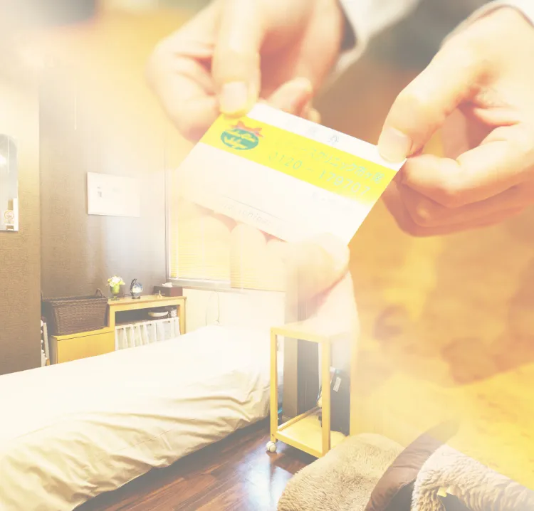 Ladies Clinic Ichigao 市が尾駅前女性のためのクリニック 婦人科、ピル、プラセンタ、避妊、中絶など幅広く対応しております。